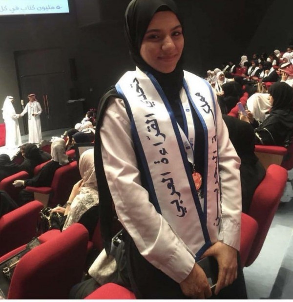 ������� ���� ��������� 