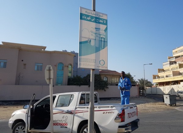 ����� ������� ������ �� ��� ����� �������� - �����