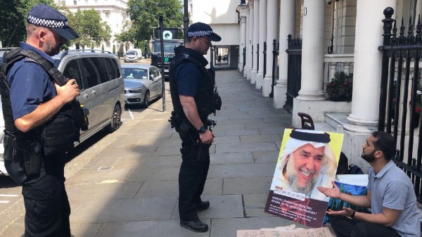 ������ �������� ��� �����