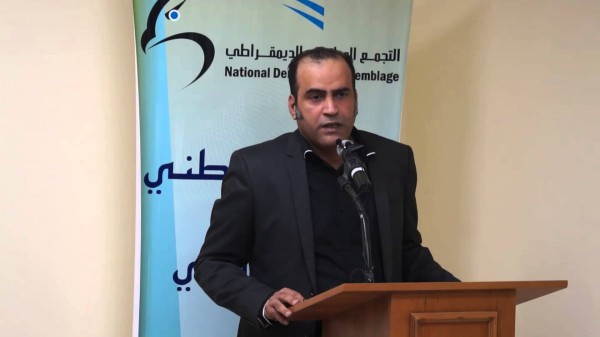 ���� ��� �������