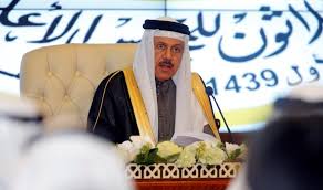 ��������� �������