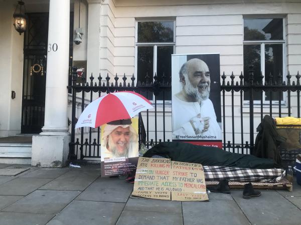 ��� ����� ���� ��� ��� ������� ��������� �� ���� ��� ���� �� ������  