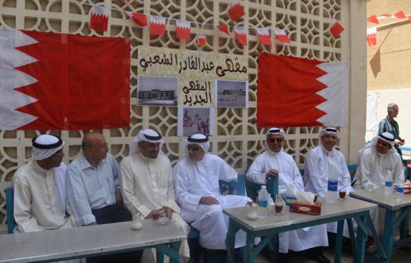 ����� ���� 2