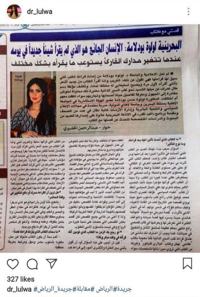  ���� ����� ����� ������� ������ �� ���� ��������