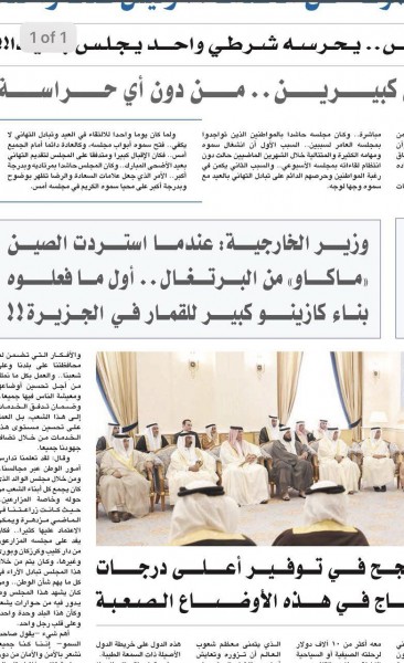 ������� �������2