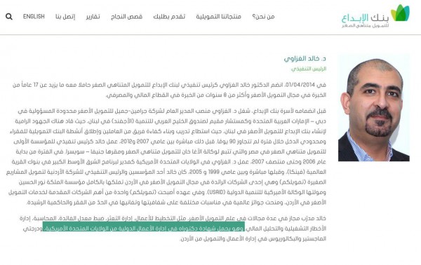 ��� �������