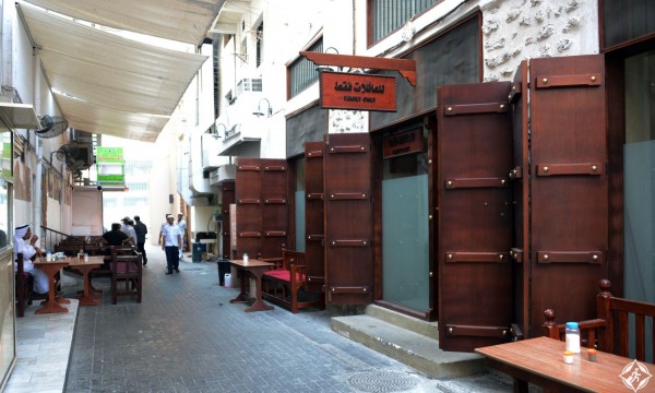 ���� ������� ������ �� ������� ��������� ������� 