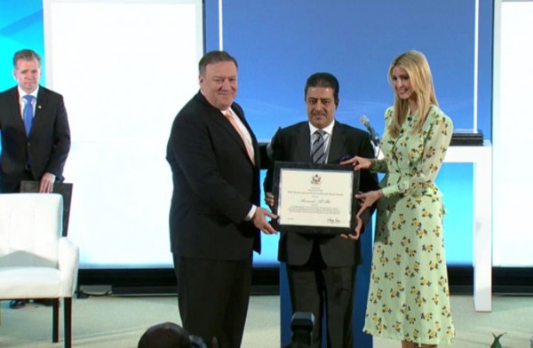 ����� �������� ���� ����� ������ ������ �� ������ ������� ������ 27 ����� 2018