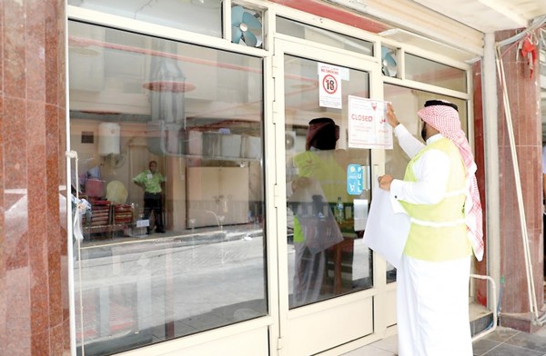 ���� ���� ��� ����� �� ������ �������� ����� ������ ��� �����