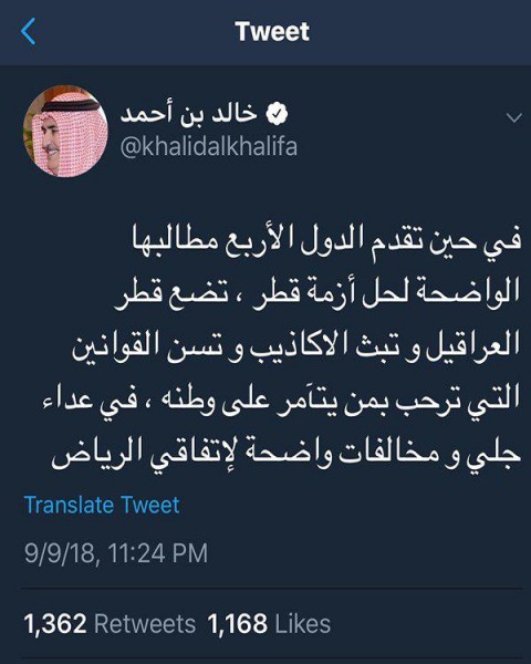 ���� �������� ��������