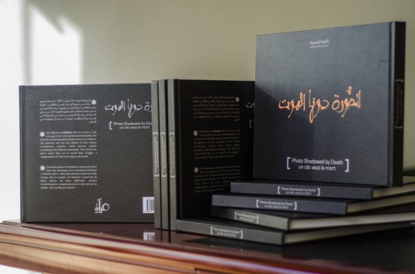 ������ ����� ����� ���� ������� ���� �������