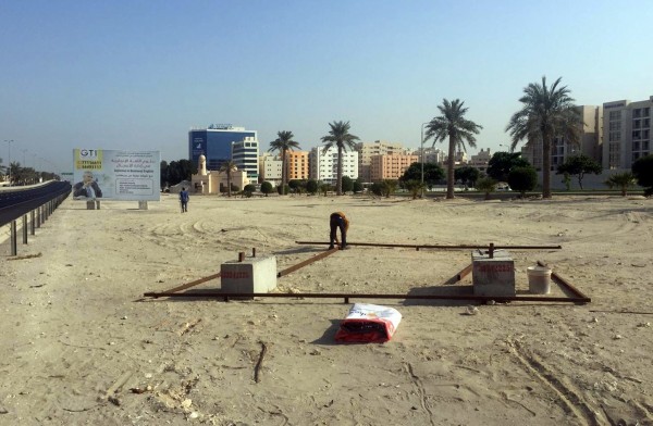 ����� �������� ���� ������� ������ - ������ 2018