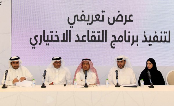 ���� ������ ���� ������ ������� ��������� (�������)