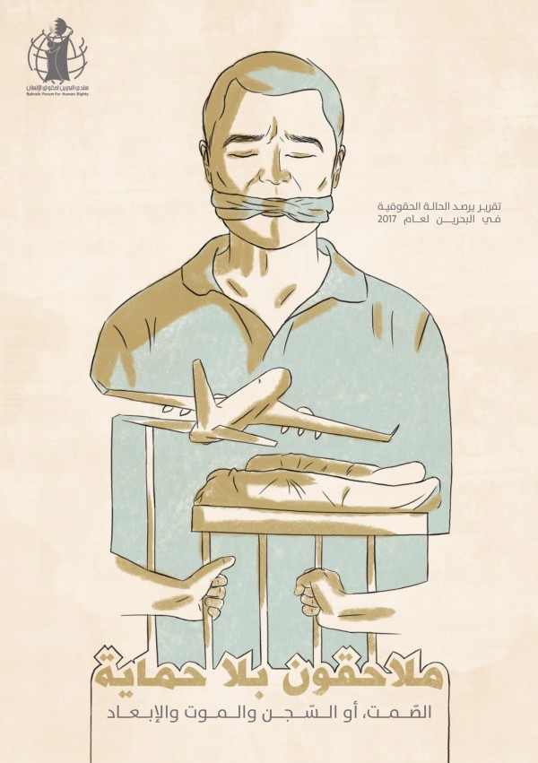 ���� �������: ����� ��� ���������� �� 2017 ������ �� ������� ���������� �������