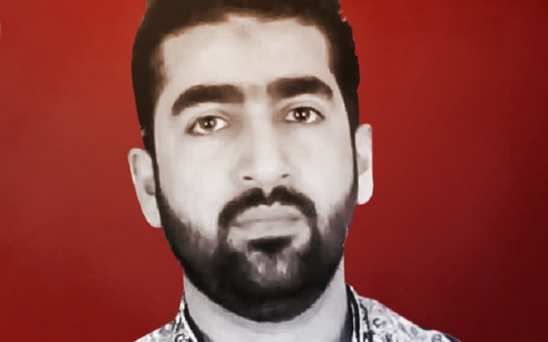 ���� �����