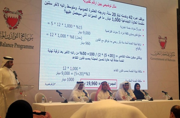 ���� ����� ������ ������� ���� ���� ������� ������� ������� ���������   (�������)