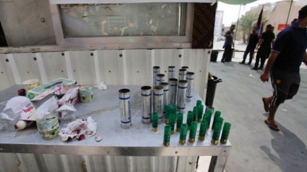 ����� ����� ��� ����� ������� ���� ��� �������� ��� ������� (�������)