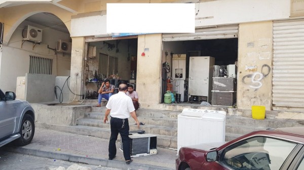 ����� �������� ���� ������� �� ������ ������ - ������ 2018