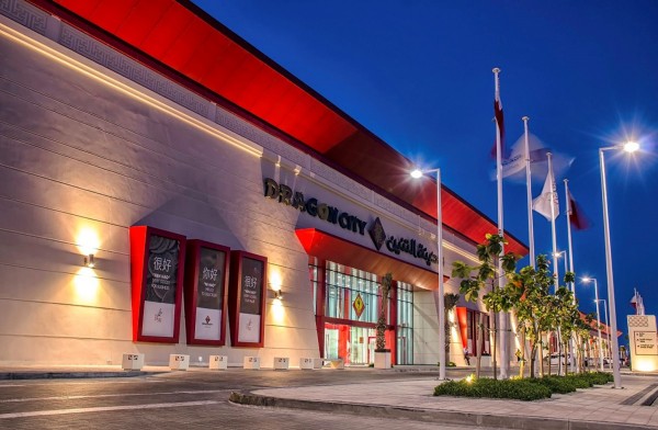 ��� ������