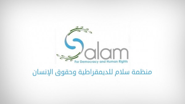 ����� ���� 