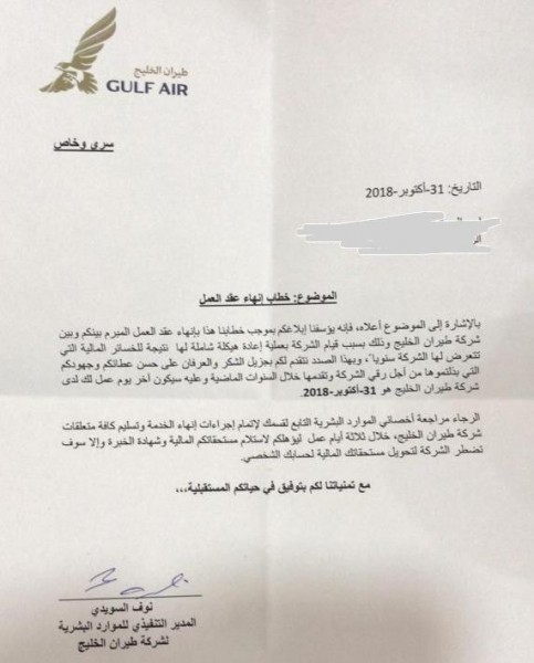 &Ugrave;&dagger;&Oslash;&sup3;&Oslash;&reg;&Oslash;&copy; &Ugrave;&hellip;&Ugrave;&dagger; &Oslash;&reg;&Oslash;&middot;&Oslash;&sect;&Oslash;&uml; &Oslash;&ordf;&Oslash;&sup3;&Ugrave;&bdquo;&Ugrave;&hellip;&Ugrave;&Dagger; &Oslash;&pound;&Oslash;&shy;&Oslash;&macr; &Oslash;&sect;&Ugrave;&bdquo;&Ugrave;&hellip;&Ugrave;&circ;&Oslash;&cedil;&Ugrave;&Ugrave;&Scaron;&Ugrave;&dagger; &Oslash;&sect;&Ugrave;&bdquo;&Ugrave;&hellip;&Ugrave;&Oslash;&micro;&Ugrave;&circ;&Ugrave;&bdquo;&Ugrave;&Scaron;&Ugrave;&dagger; 