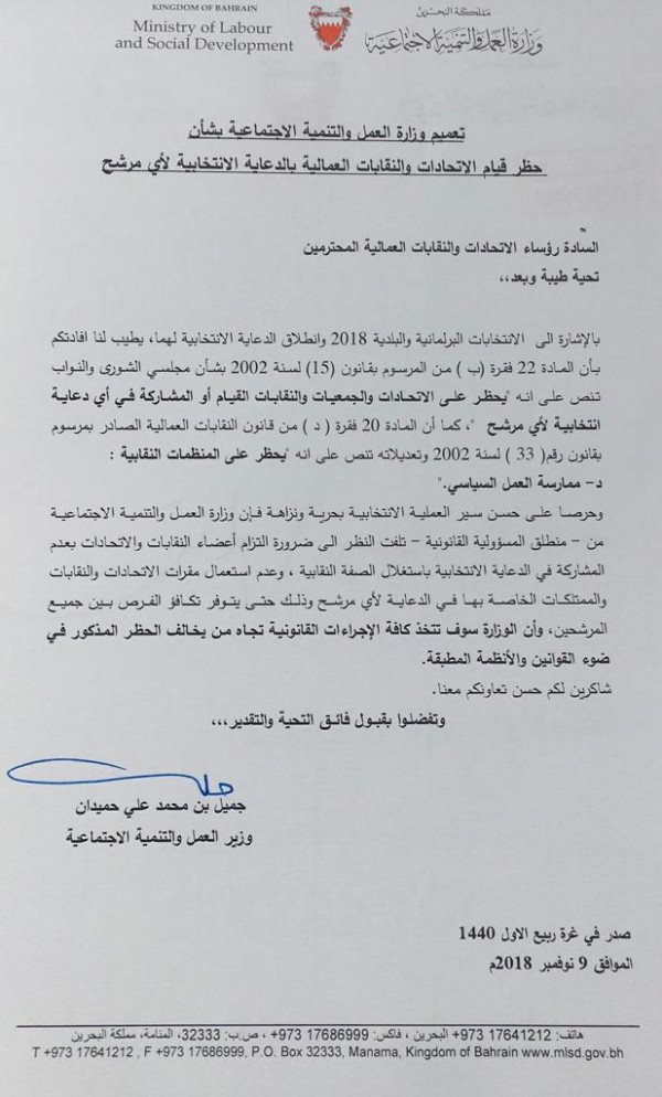 ����� ����� ����� ������� ������� ��������� ������ �� ����� �������