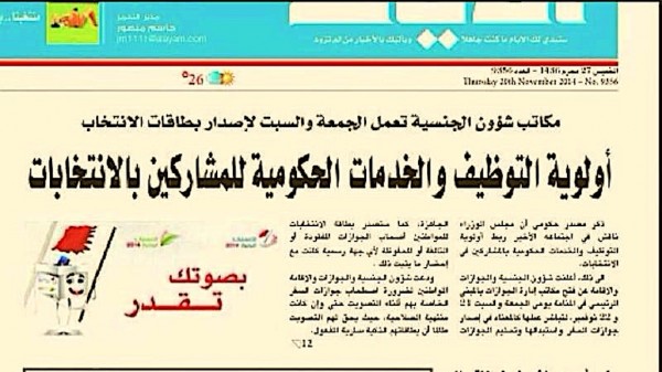 ���� �� ������ ������ ������ ������ �������� ���� ������� ����� ��� ���� �� ���� ���� ������ ��������� �� ������