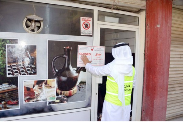 ������� ���� ���� ����� �� ������� ������� - ������ 2018