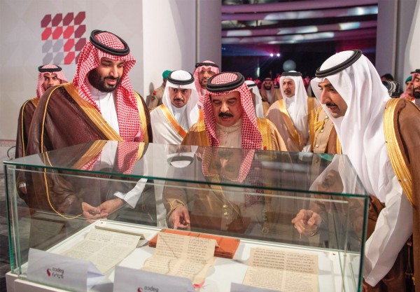 ��� ������� ��� �� ���� ���� ��� �������� ���� �� ����� ���� ������ �� ������ ����� ������ - ������ 2018