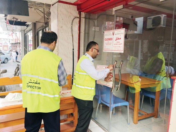 ������� ���� ���� ����� �� ������� ������� - ������ 2018