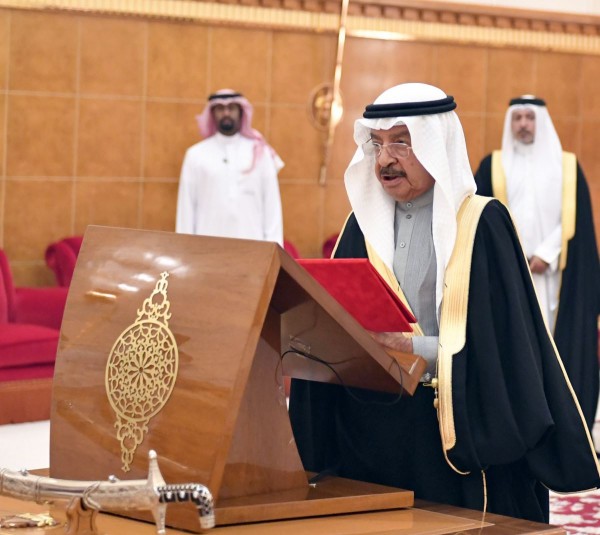 ����� �� ����� ����� ������ ��������� ���� ����� - 5 ������ 2018