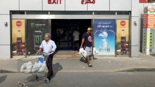 ����� ���� ��� ������� �� ������� ��������� ������� ��� 28 ������ ����� ������ 2018 (������)