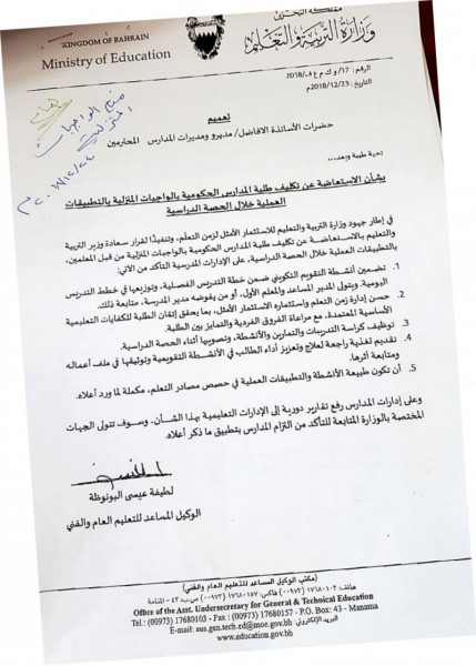 ����� �� ����� ������� ���� �������� ��������