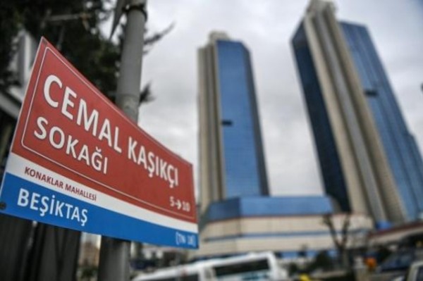 ���� ���� ������: ����� ����� ���� �������� �������� �� 10 ����� 2019 ���� ������ �� �������  (� � �)