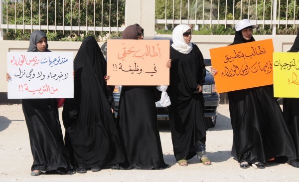 ���� ������� ��������� ������� ������ �� �����