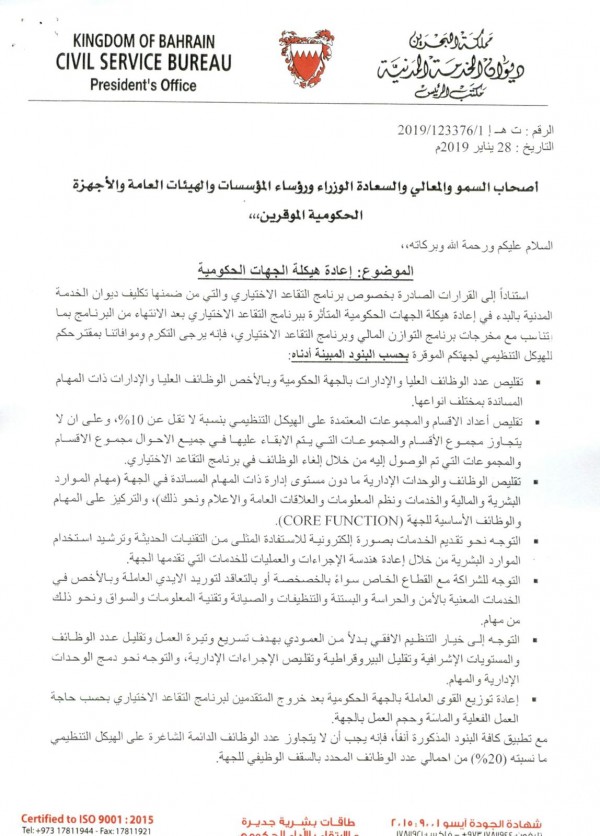 ������� ������� ����� ����� ������ �������