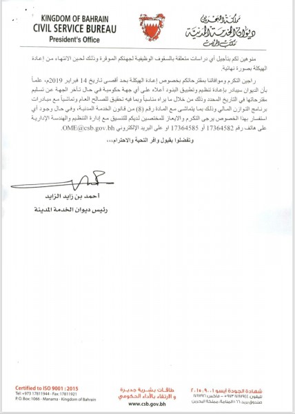 ����� ������ �� ������� �������� �� ����� ������ �������