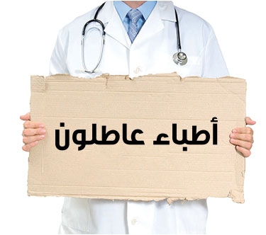 ����� ������.. ������� ������ ������