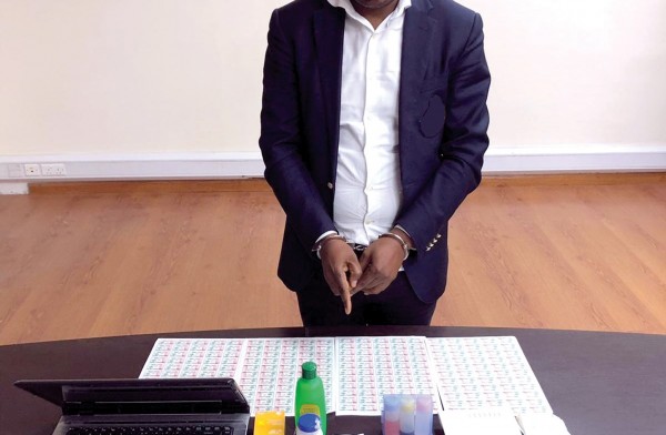 �������� ���� ����� ��� ������ ���� ������ ������� ������� - ������ 2019