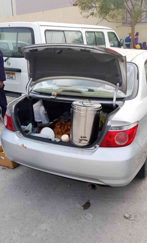 ����� �������� ����� ����� ������ �������� ��� ���� - ������ 2019