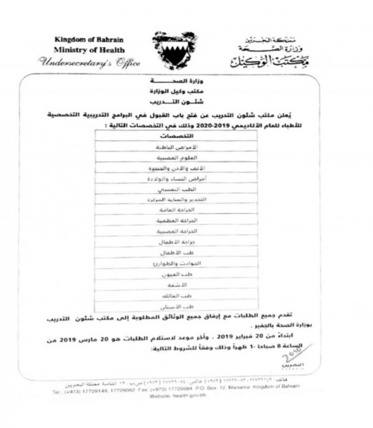 ����� ����� ���� ��� ������� �������