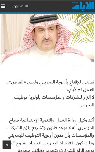 ����� ���� ������� ���� ��� ���������� �������