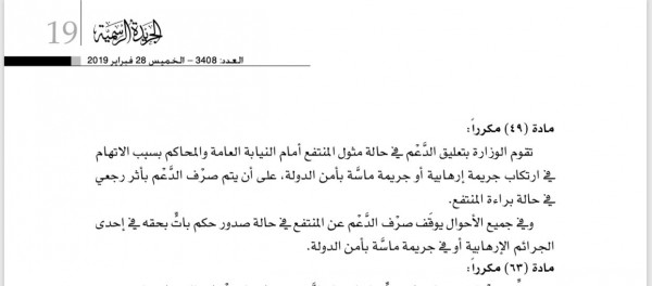 ���� �� ���� ����� ������ ������ ������ �������