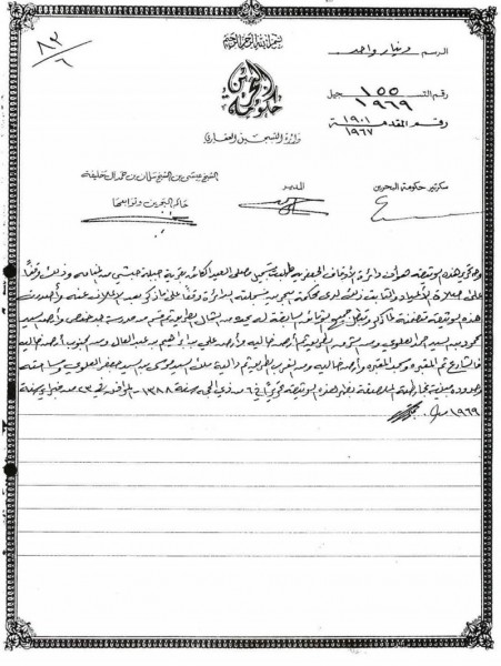 ����� ����� ������ ������� �������� ���� ������� ����� ����� �������� ���� �� ���� ����