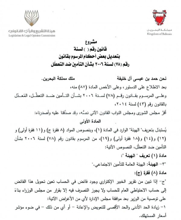 ���� ����� ������ ������� ��� ����� ������� �� ������