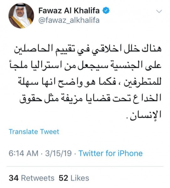 ������ ���� �� ����