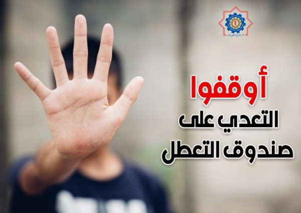 ���� ����� ������� ����� ������� ����� ������� ����� ���� ������� ��� ����� �������