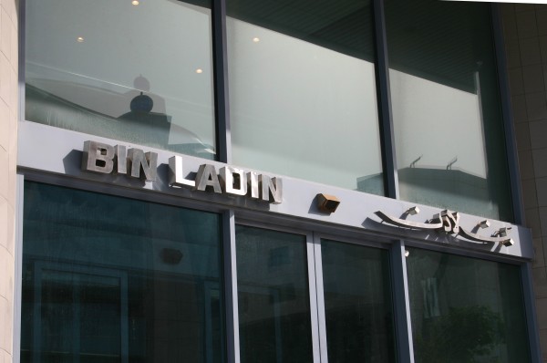 ������ �� ���� ��������