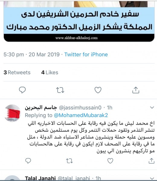 ����� �� ������� ������� �� ���� ���� ����� ������� 