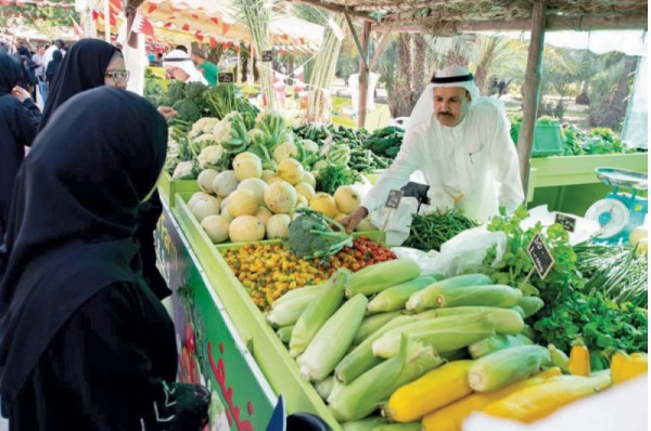 ��� ���������